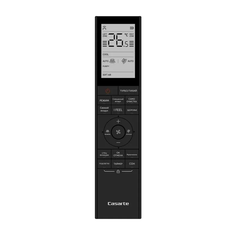 Внутренний блок мульти сплит-системы, Casarte CAS35CC1/R3-B — изображение 4